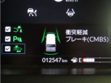 衝突被害軽減ブレーキを装備しております。