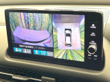 【マルチビューカメラシステム】専用のカメラにより、上から見下ろしたような視点で360度クルマの周囲を確認することができます☆死角部分も確認しやすく、狭い場所での切り返しや駐車もスムーズに行えます。