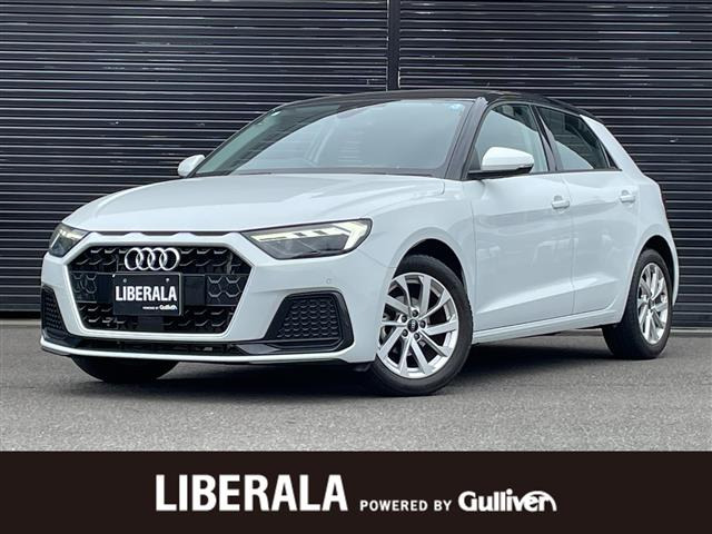 A1スポーツバック 25 TFSI アドバンスド 修復歴無し