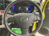 3.「認定中古車カルテ」は、走行距離や修復歴に加えてキズ・凹みの有無・状態や消耗品の交換、過去の整備状況がわかります。