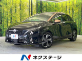 9型メーカーナビ 本革 全周囲カメラ BOSE 衝突被害軽減システム