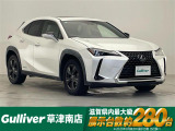 ◆北海道、東北、関東、中部、関西、中国、四国、九州、沖縄、全国各地どこからでも対応可能です!!お気軽にガリバーにお気軽にご相談ください!!