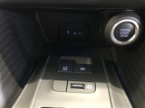 スマートキーを携行していればエンジンの始動やドアの開閉もスマートに☆