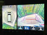 【全方位モニター用カメラ】専用のカメラにより、上から見下ろしたような視点で360度クルマの周囲を確認することができます☆死角部分も確認しやすく、狭い場所での切り返しや駐車もスムーズに行えます。