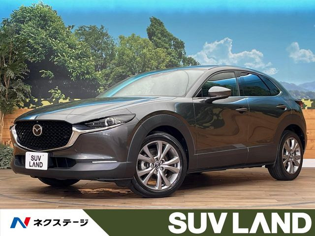 マツダ CX-30 