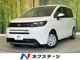 純正9インチナビ バックカメラ Bluetooth アダプティブクルコン