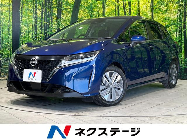 ノート 1.2 X