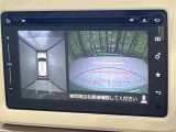 【全方位モニター用カメラ】専用のカメラにより、上から見下ろしたような視点で360度クルマの周囲を確認することができます☆死角部分も確認しやすく、狭い場所での切り返しや駐車もスムーズに行えます。