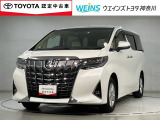 ウエインズトヨタ神奈川(株)U-BASEプレミアム平塚神奈川県平塚市大神8-1-1THE OUTLETS SHONAN HIRATSUKA 1307 ※ウエストコート北側 0463-55-5811へお電話ください!!
