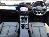 Audi正規ディーラーが高品質をお約束。高度な訓練・教育を受けたAudi専任メカニックが、100項目にもおよぶ精密な点検を実施。すべてクリアしたAudi車だけ、あなたのお手元に届けられるのです