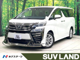 禁煙車 サンルーフ モデリスタエアロ 後席モニター 純正10型ナビ