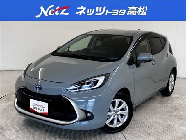 アクア  1.5 Z