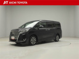 弊社在庫車輌は愛知・岐阜・三重・静岡県にお住まいの方で、ご来店いただける方のみの販売に限定させて頂きます。