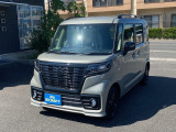 藤海自動車の車両をご覧いただきありがとうございます!