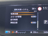 ◆【お問い合わせください】写真の内容に関してやおクルマ購入までの流れなどご不明点、ご質問等がございましたらお気軽にガリバー店舗までお問い合わせください。