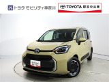 ご安心下さい!当社のプライスには納車整備代(車検整備または法令点検)が含まれての価格です。