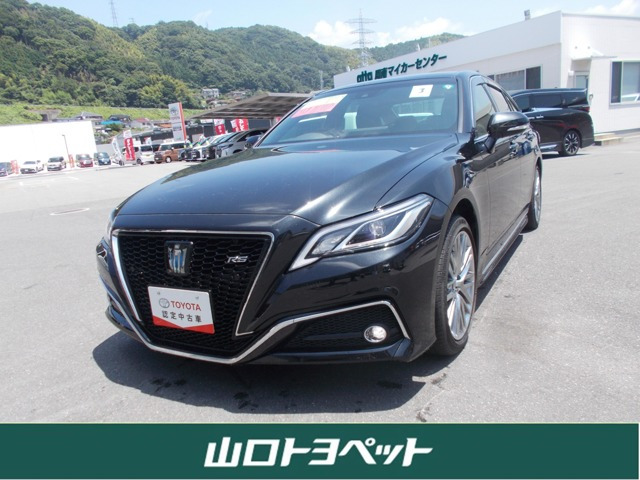 トヨタ クラウン 