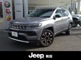 クライスラージープ コンパス リミテッド 入荷しました!