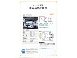 ハイエースバン 2.8 DX ロング ディーゼル 4WD 