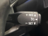【クルーズコントロール】高速道路もラクラク走行。アクセルを離しても一定速度で走行ができ、長距離運転時の負担を軽減!加速・減速も簡単なスイッチ操作で調整できます。
