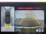RAV4 2.5 ハイブリッド アドベンチャー E-Four 4WD 本革シート