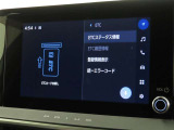 ETCの履歴などが画面で確認できます。