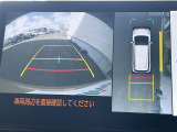 ◆北海道、東北、関東、中部、関西、中国、四国、九州、沖縄、全国各地どこからでも対応可能です!!お気軽にガリバーにお気軽にご相談ください!!