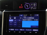 地デジ対応、フルセグデジタルTV放送が視聴できます。