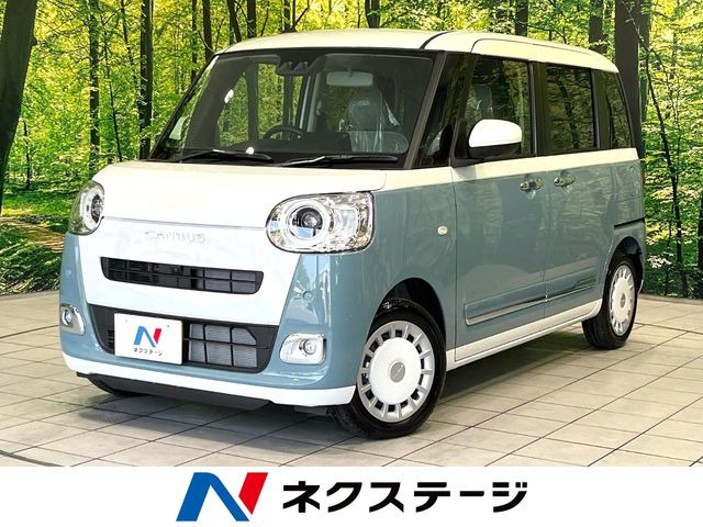 ダイハツ ムーヴキャンバス 