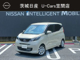 令和7年式 デイズ X 入庫しました! 当社試乗車でした♪