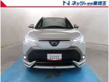 【フロント】当社自慢のまるまるクリーン施工済み!是非一度ご覧になって下さい!