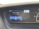◆北海道、東北、関東、中部、関西、中国、四国、九州、沖縄、全国各地どこからでも対応可能です!!お気軽にガリバーにお気軽にご相談ください!!