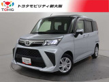 当社では、近畿2府4県(大阪・兵庫・京都・奈良・滋賀・和歌山)の方で、ご来店により現車の確認、お引渡しができるお客様に販売を限らせて頂きます。また転売・輸出目的、同業者様への販売は行っておりません