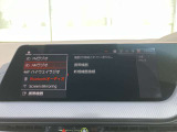 BMW Card (Visa)とBMW Diners Cardの2種類をご用意しております。充実のポイントプログラムや多様なサービスの他にカード契約期間中はBMWエマージェンシー・サービスが24時間365日ご利用いただけます。