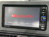 【7インチナビゲーション】目的地までしっかり案内してくれる使いやすいナビ。Bluetooth接続すればお持ちのスマホやMP3プレイヤーの音楽を再生可能!毎日の運転がさらに楽しくなります!!