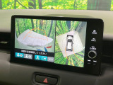 【マルチビューカメラシステム】専用のカメラにより、上から見下ろしたような視点で360度クルマの周囲を確認することができます☆死角部分も確認しやすく、狭い場所での切り返しや駐車もスムーズに行えます。