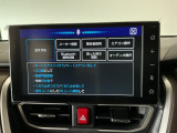 【音声認識コマンド】トークボタン/スイッチを押し、音声認識コマンドを発声するだけで一部機能を操作可能!オートエアコンのオンオフを走行中でもハンズフリーでできたりなど便利♪