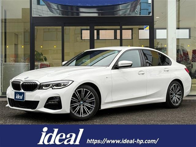 BMW 3シリーズセダン 