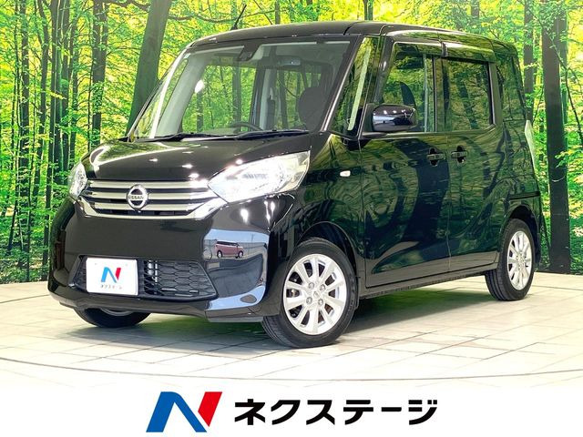 日産 デイズルークス 