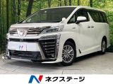 4WD サンルーフ TRDエアロ 両側電動ドア バック&サイドカメラ