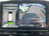 【アラウンドビューモニター】専用のカメラにより、上から見下ろしたような視点で360度クルマの周囲を確認することができます☆死角部分も確認しやすく、狭い場所での切り返しや駐車もスムーズに行えます。