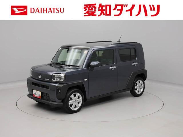 ダイハツ タフト 