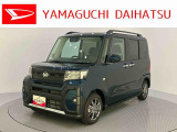 車をご覧になりたい時は最寄りの店舗へご相談下さい。追加で装備をご希望の場合は、別途費用が必要となりますのでご了承下さい。