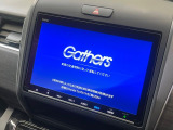 【純正9型ナビ】人気の純正ナビを装備。オーディオ機能も充実しており、Bluetooth接続すればお持ちのスマホやMP3プレイヤーの音楽を再生可能!毎日の運転がさらに楽しくなります!!
