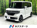 ターボ 両側電動ドア 純正SDナビ バックカメラ ホンダセンシング