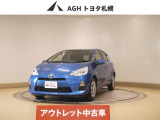 トヨタ アクア