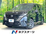 登録済未使用車 純正12.3インチディスプレイ 両側電動ドア