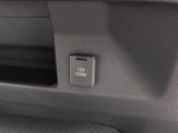 12V電源ソケット