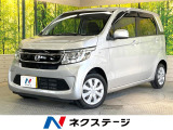 純正ディスプレイオーディオ バックカメラ 衝突被害軽減システム 禁煙車