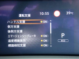 中古車リース『込みっと定額』保険・メンテナンス全て込みがお勧めです。0120-096-823までお気軽にお問合せ下さい。